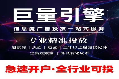 朋友圈信息流：社交媒体营销的黄金案例